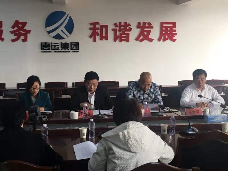 微信图片_20191105084607.jpg