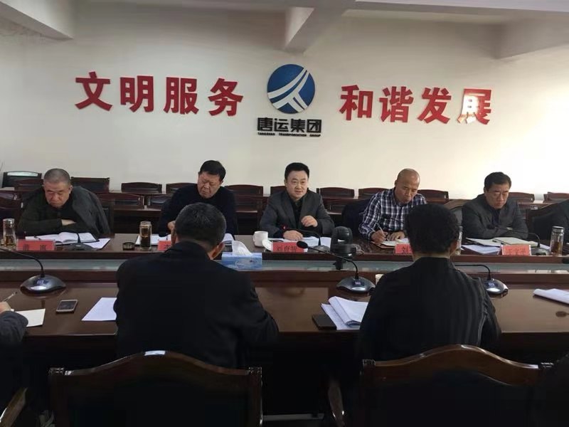 微信图片_20191101164407.jpg
