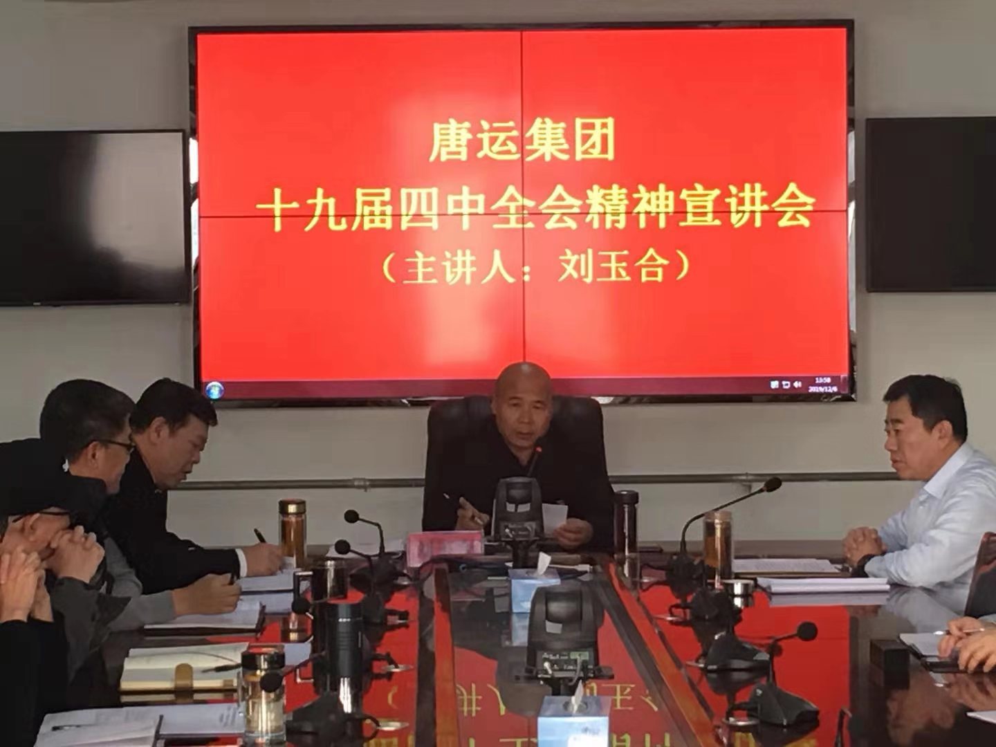 微信图片_20191209134739.jpg