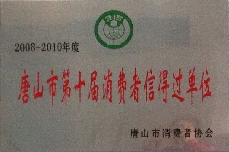 QQ图片20200310152835.jpg