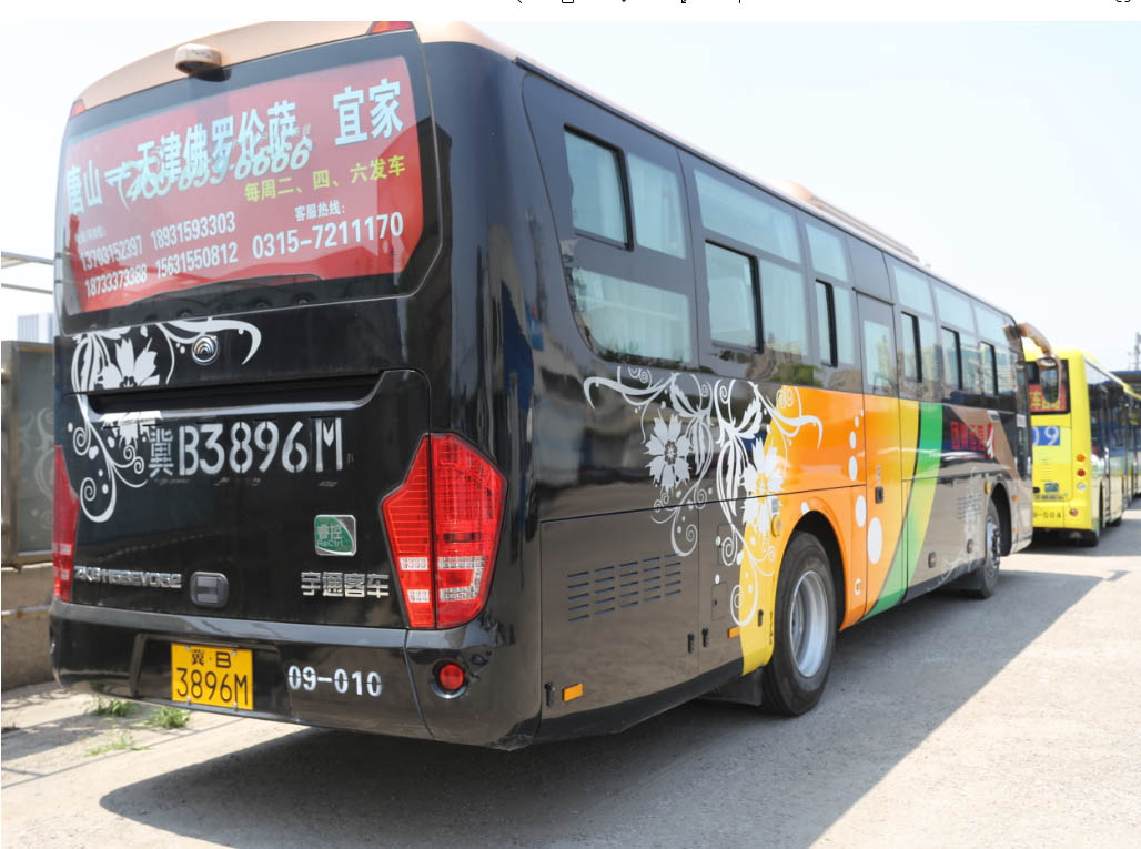 QQ图片20200310110001.jpg