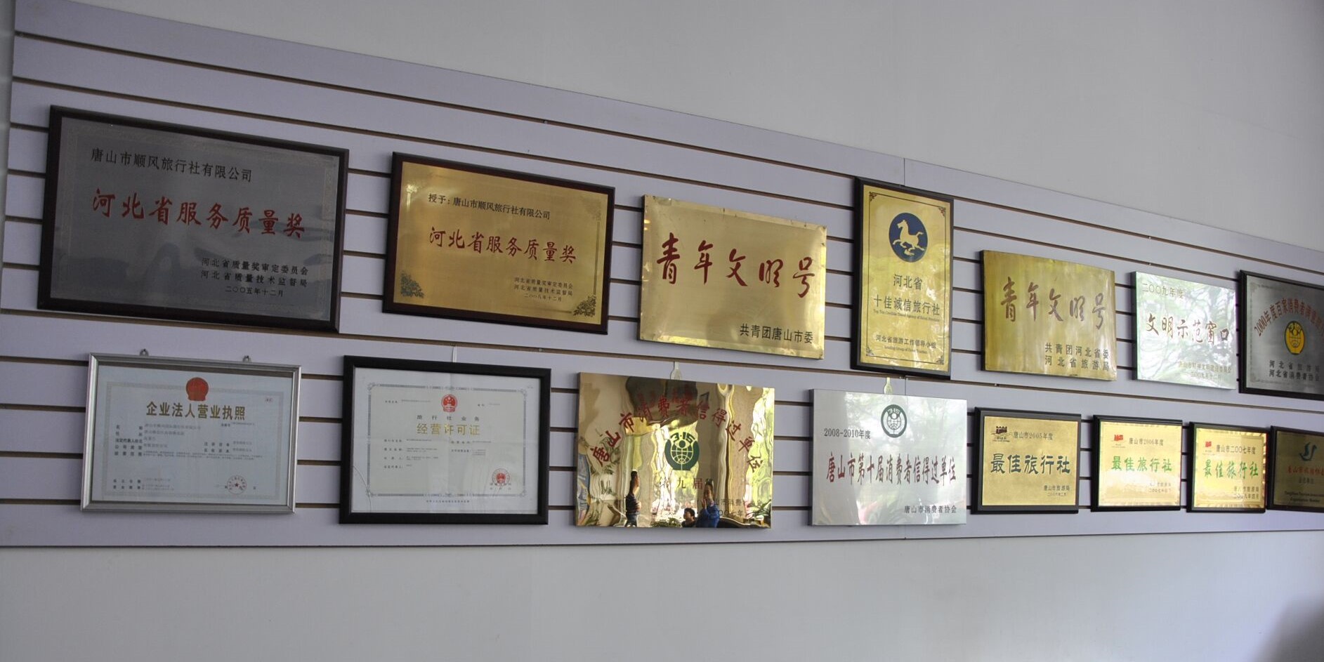 QQ图片20200310152825.jpg