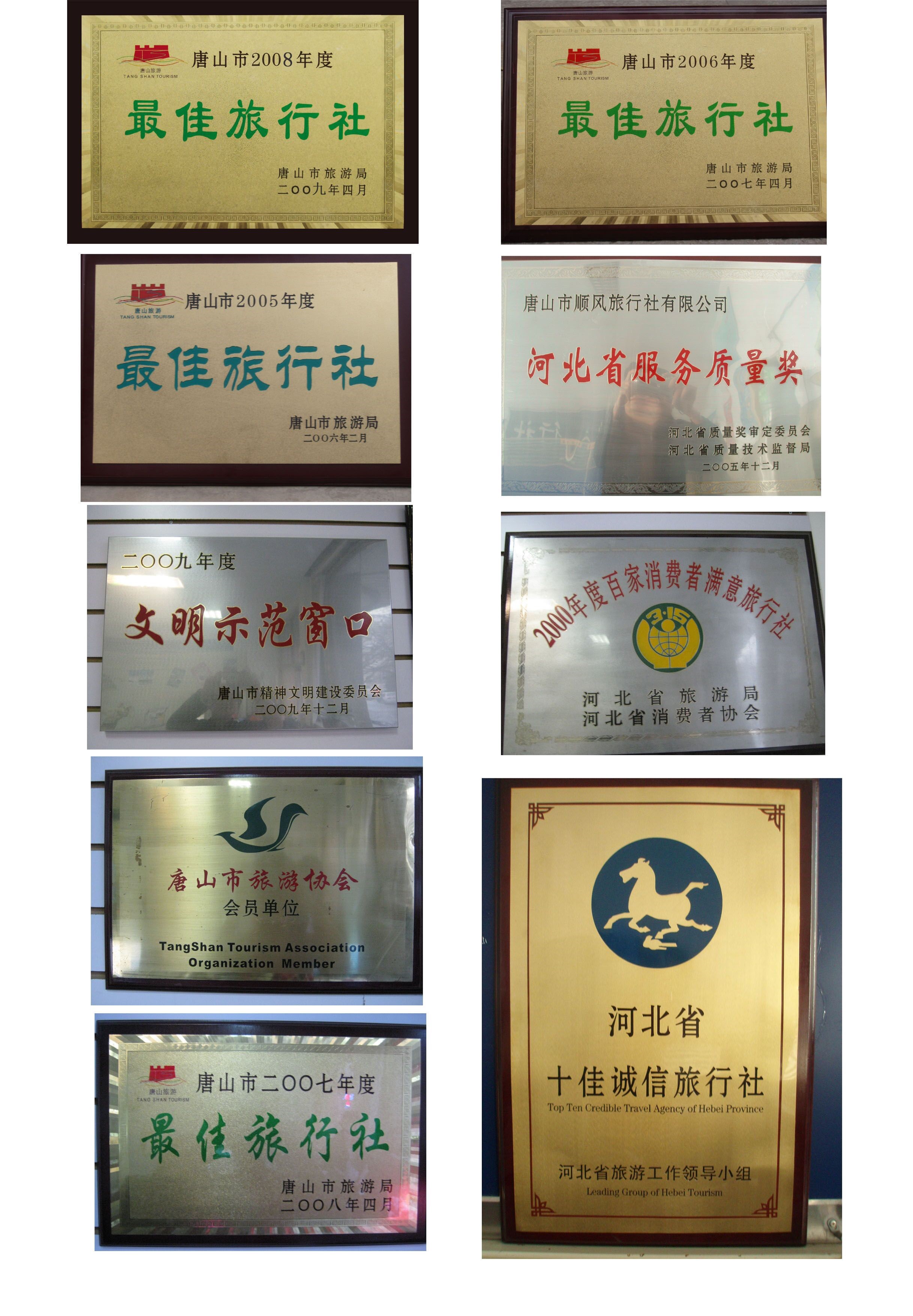 QQ图片.jpg
