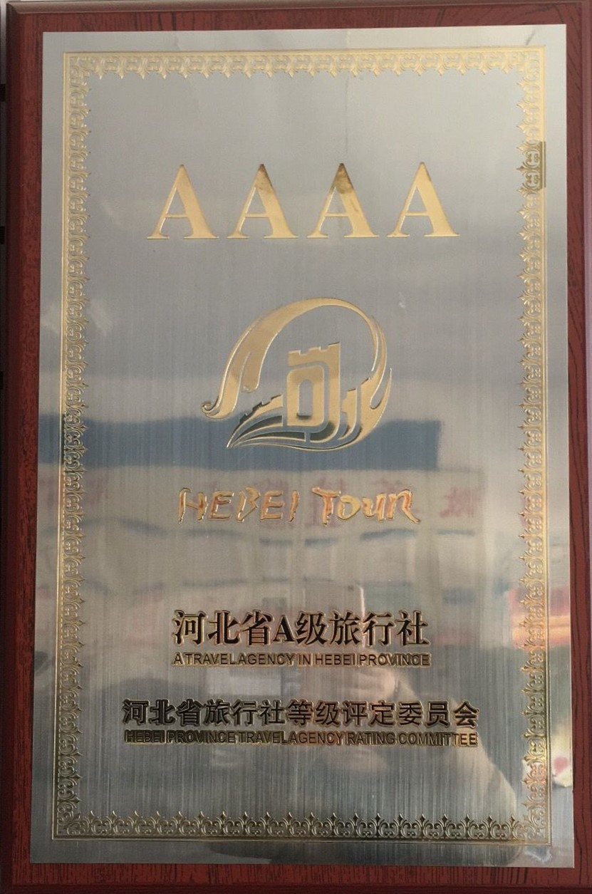QQ图片20200310152849.jpg