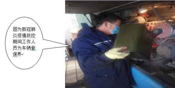QQ图片20200311163424.jpg
