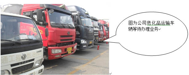 QQ图片20200311163350.jpg