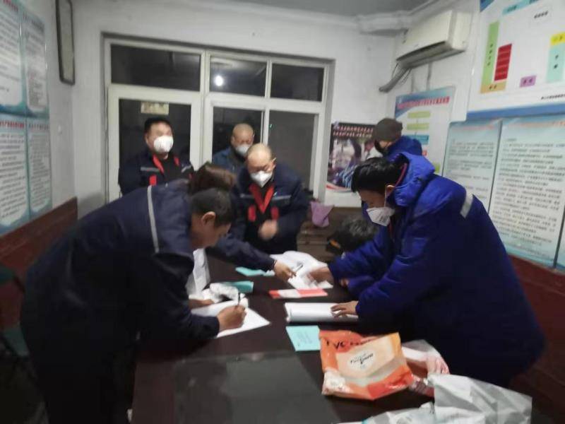 QQ图片20200312110246.jpg