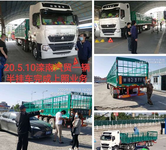 QQ图片20200527171200.jpg
