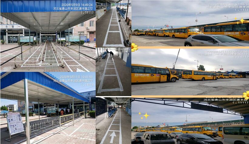 QQ图片20200527171200.jpg
