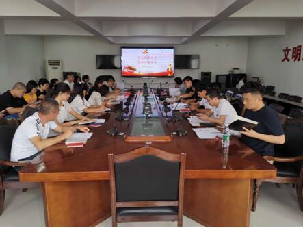 QQ截图20200716081620.jpg