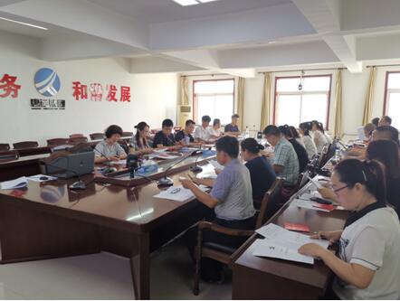 QQ截图20200716081638.jpg