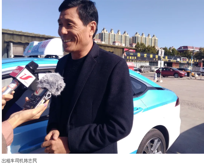 新能源出租车,用了都说好!(图4) 7.jpg
