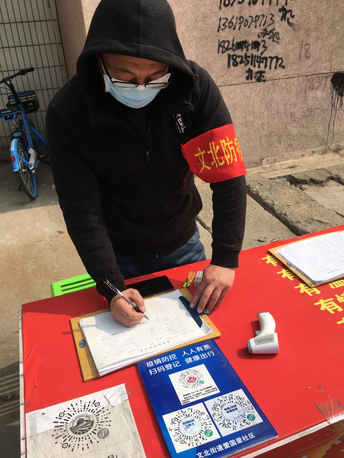 图片4.jpg