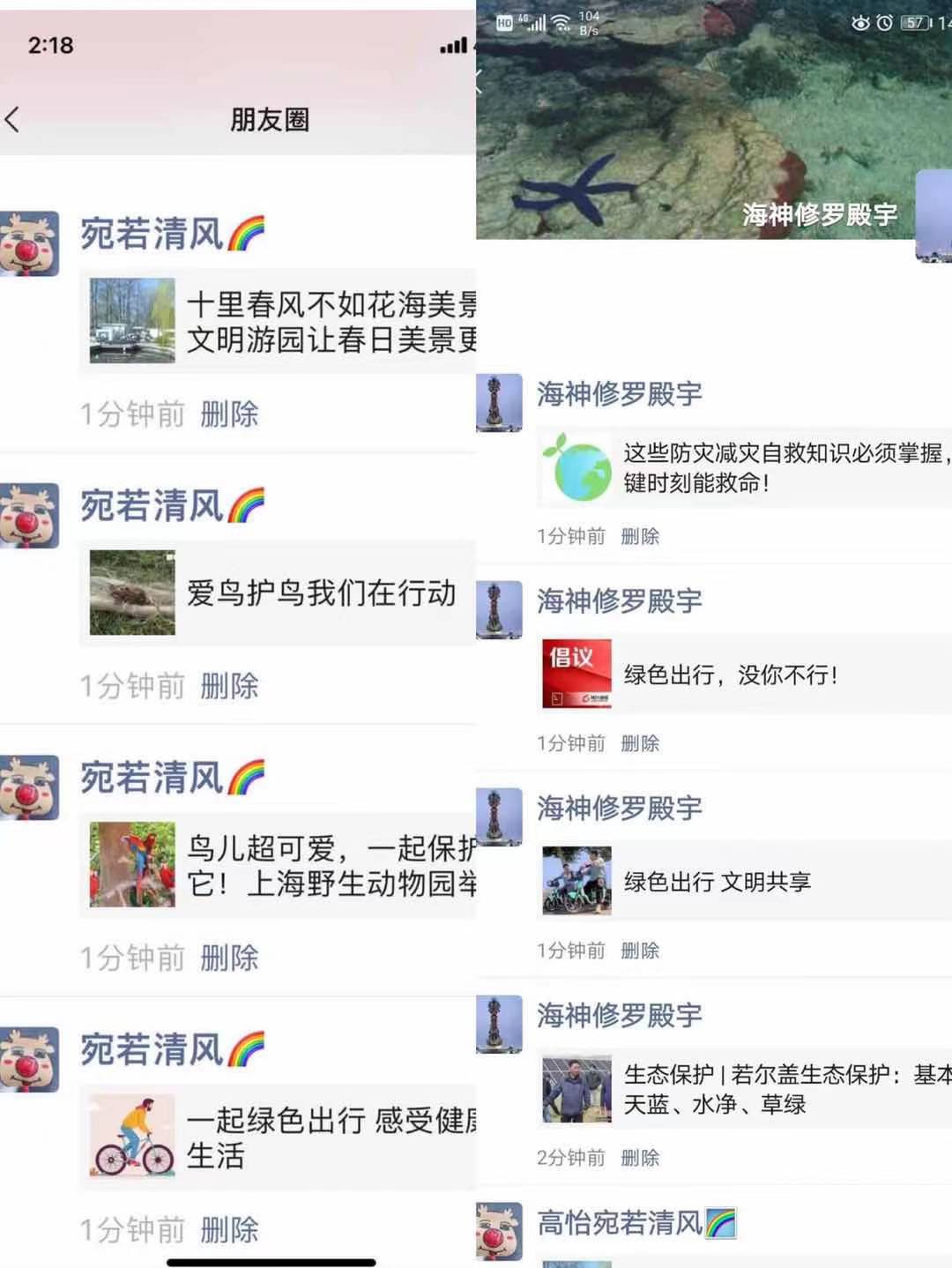图片15.jpg