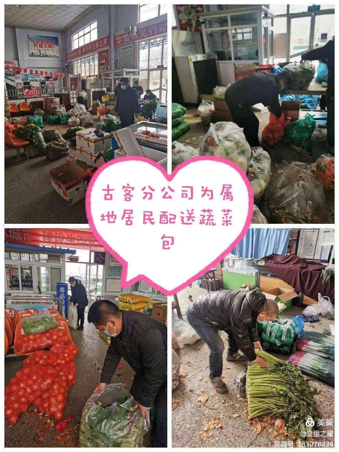 微信图片_20220402133110.jpg
