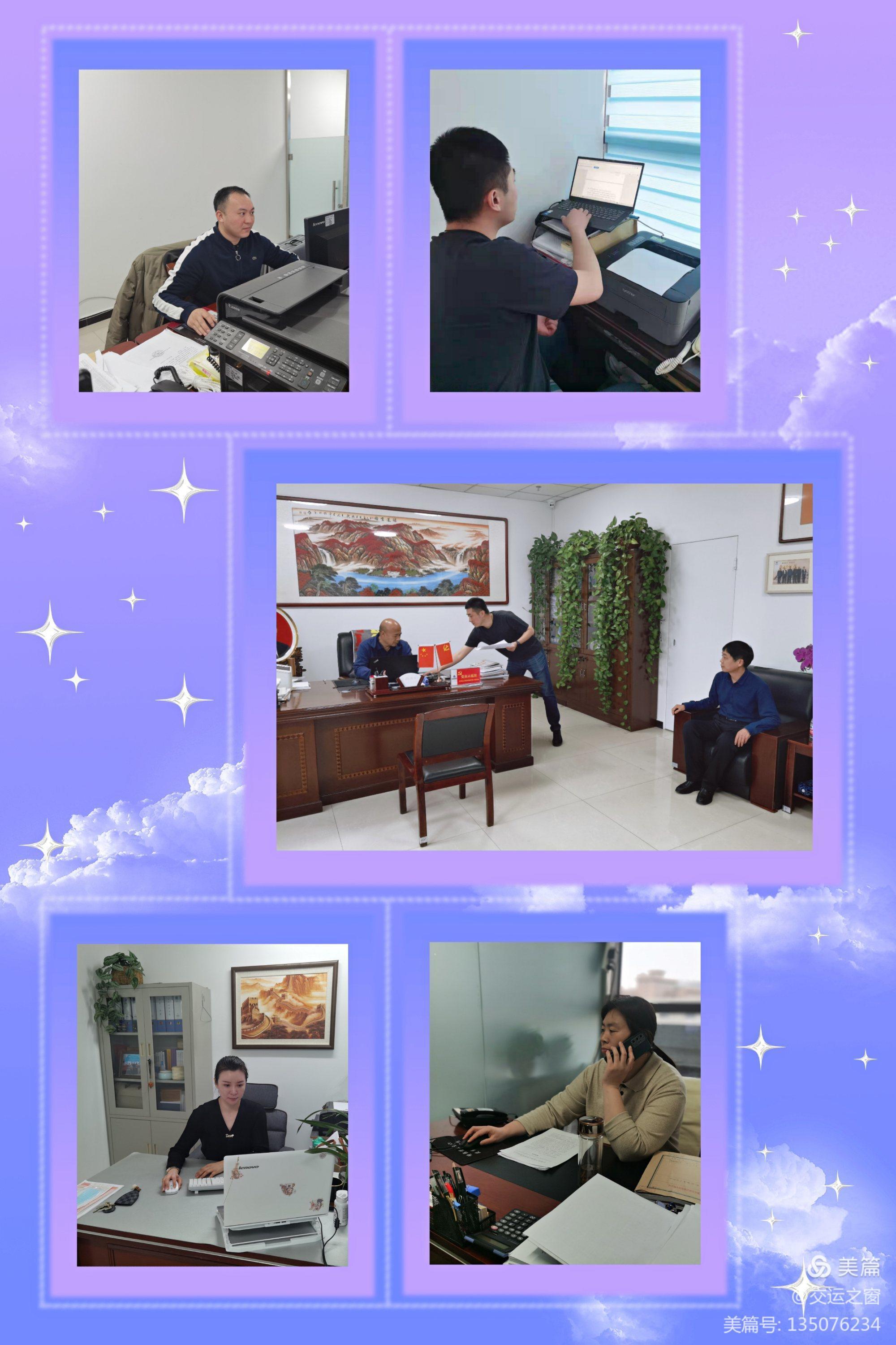 微信图片_20220402101625.jpg