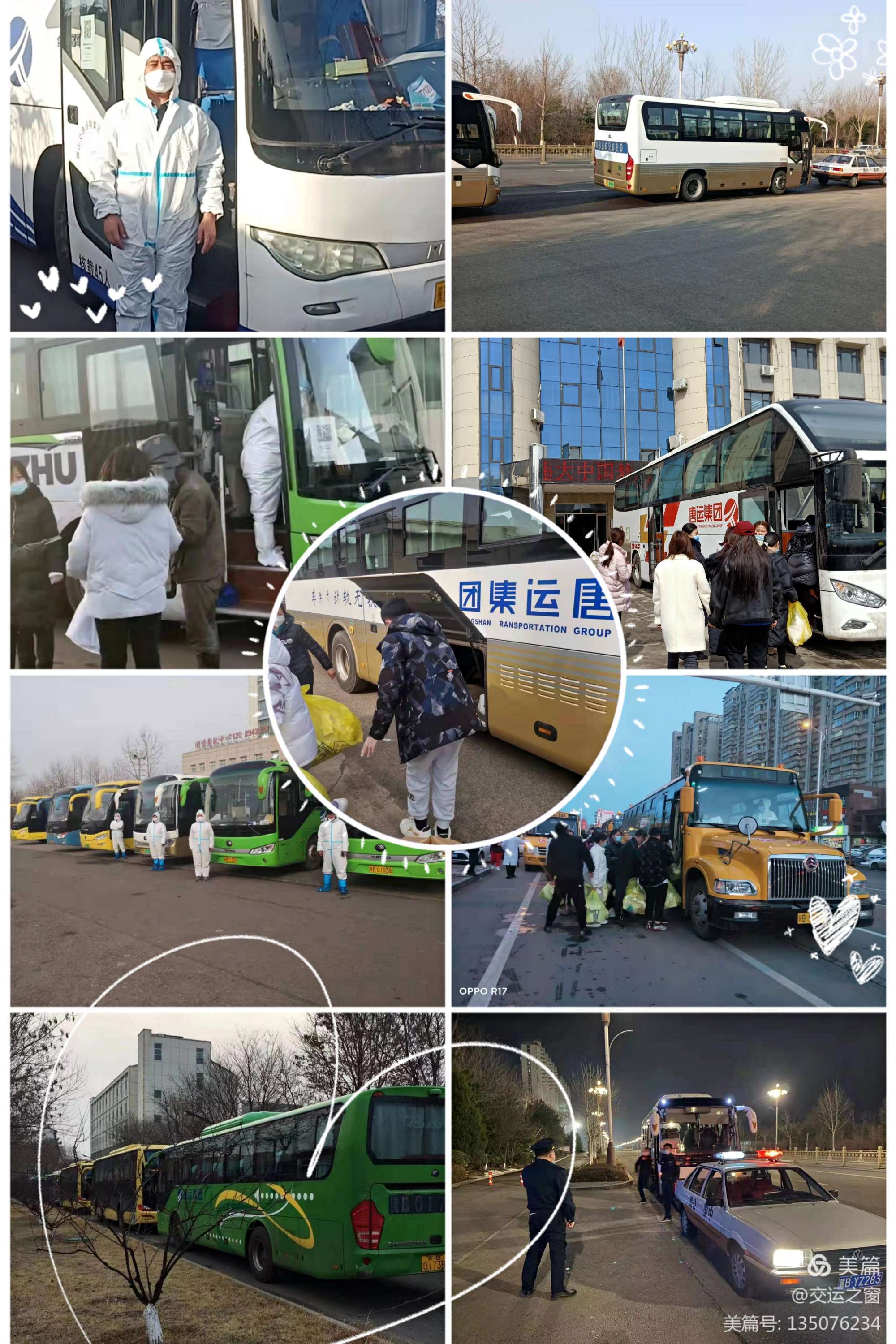 微信图片_20220402102817.jpg