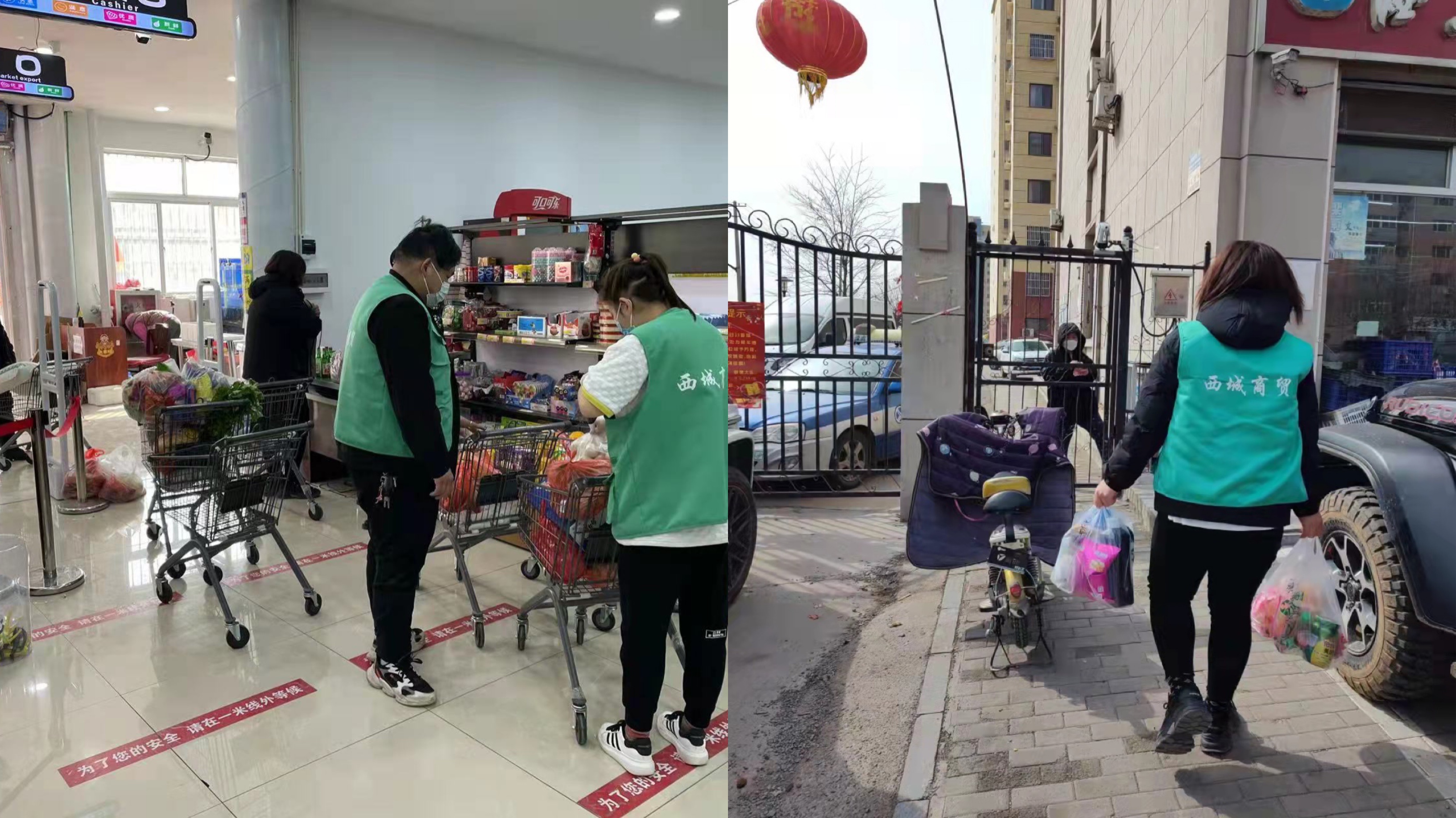 微信图片_20220402130626.jpg