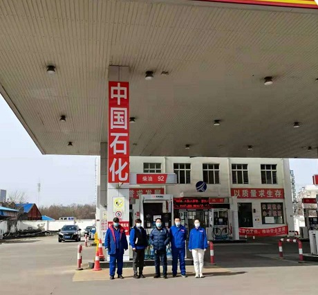 微信图片_20220402124108.jpg
