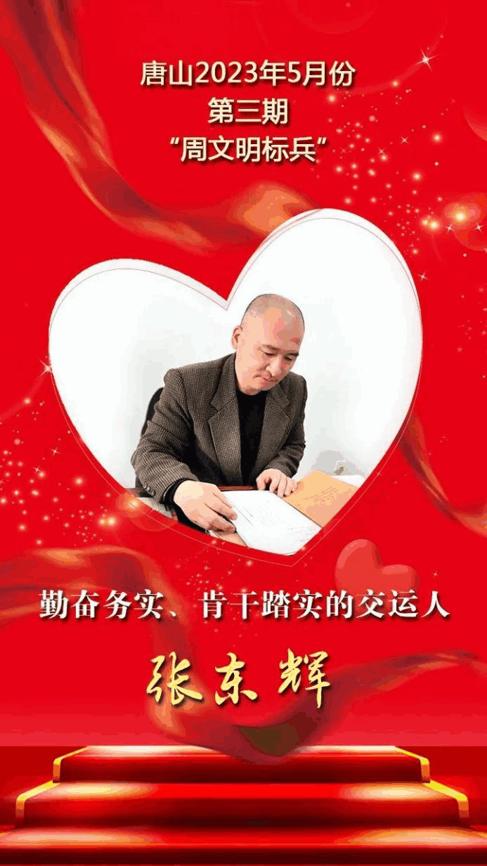 图片2 (1).png