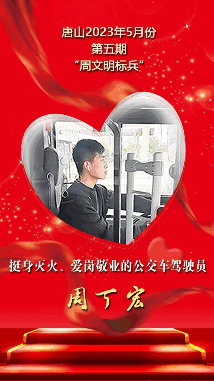 图片3 (1).png