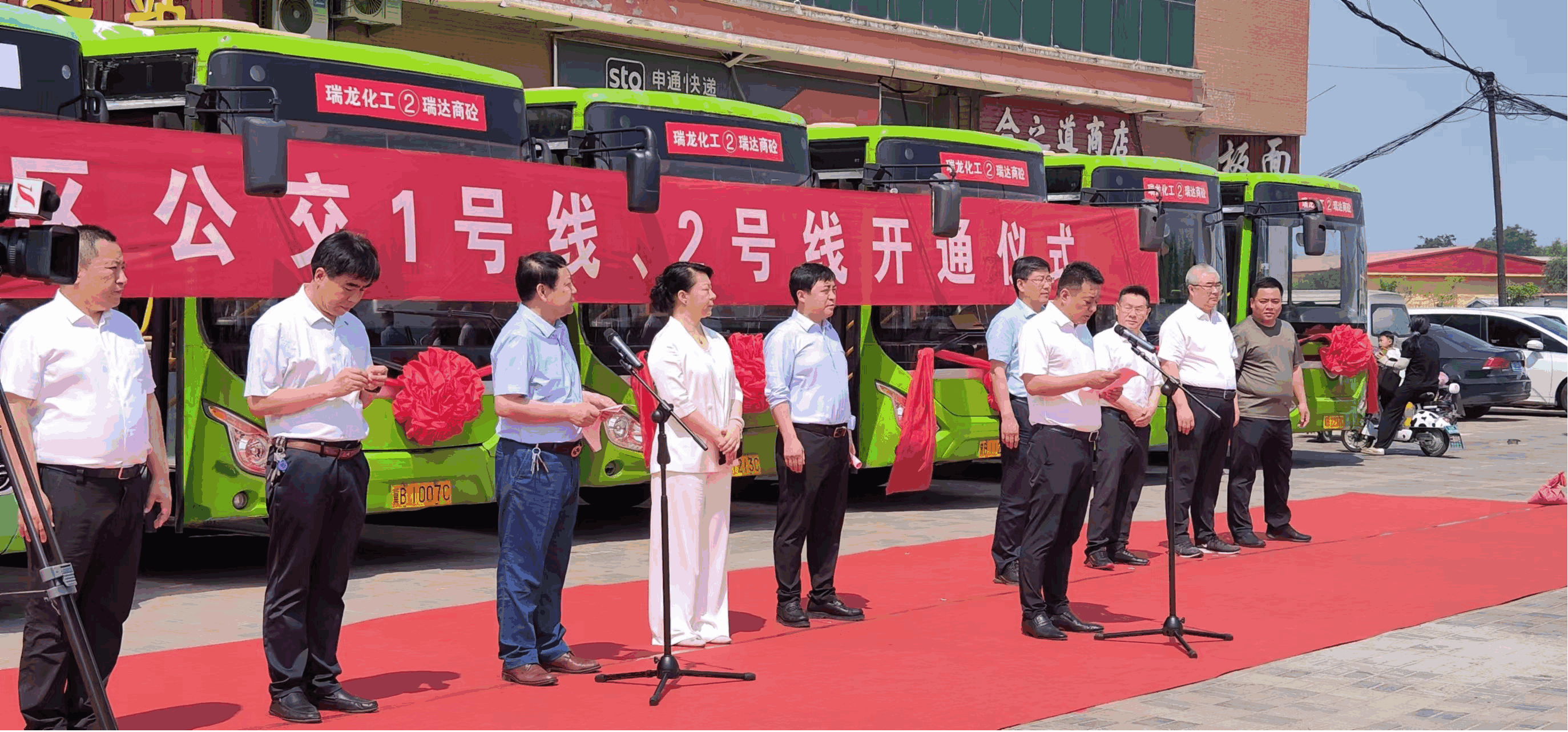 图片2 (4).png