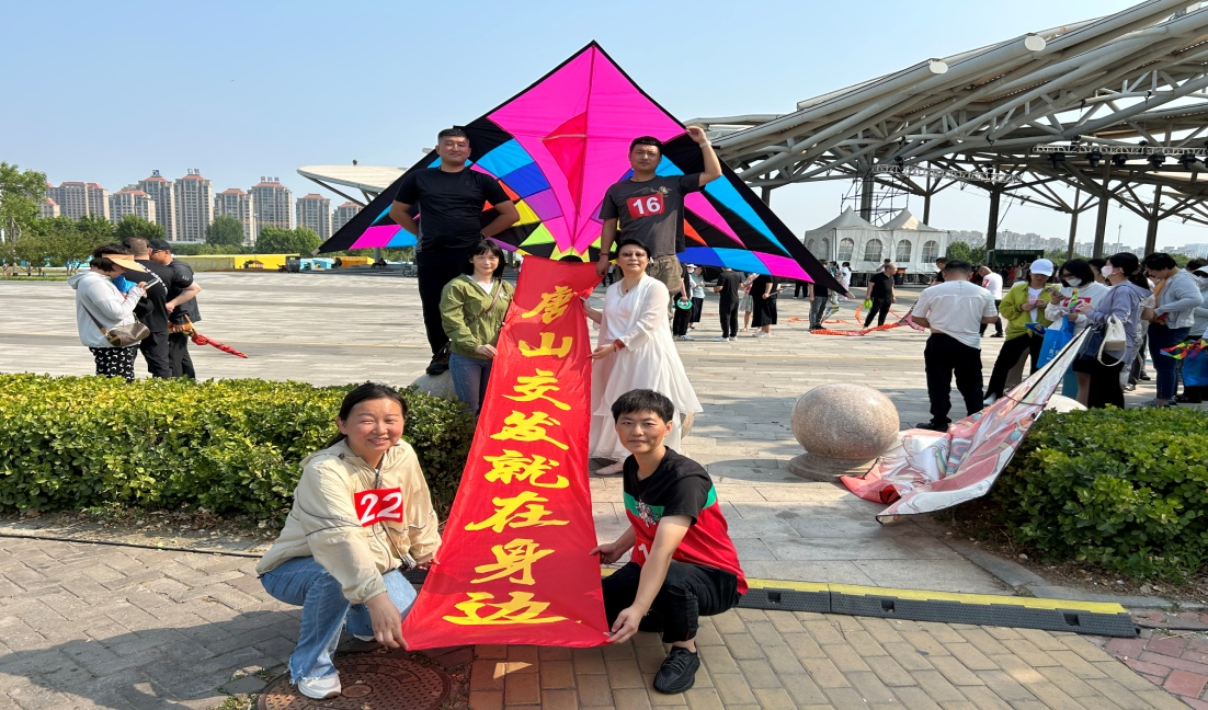 图片2.png