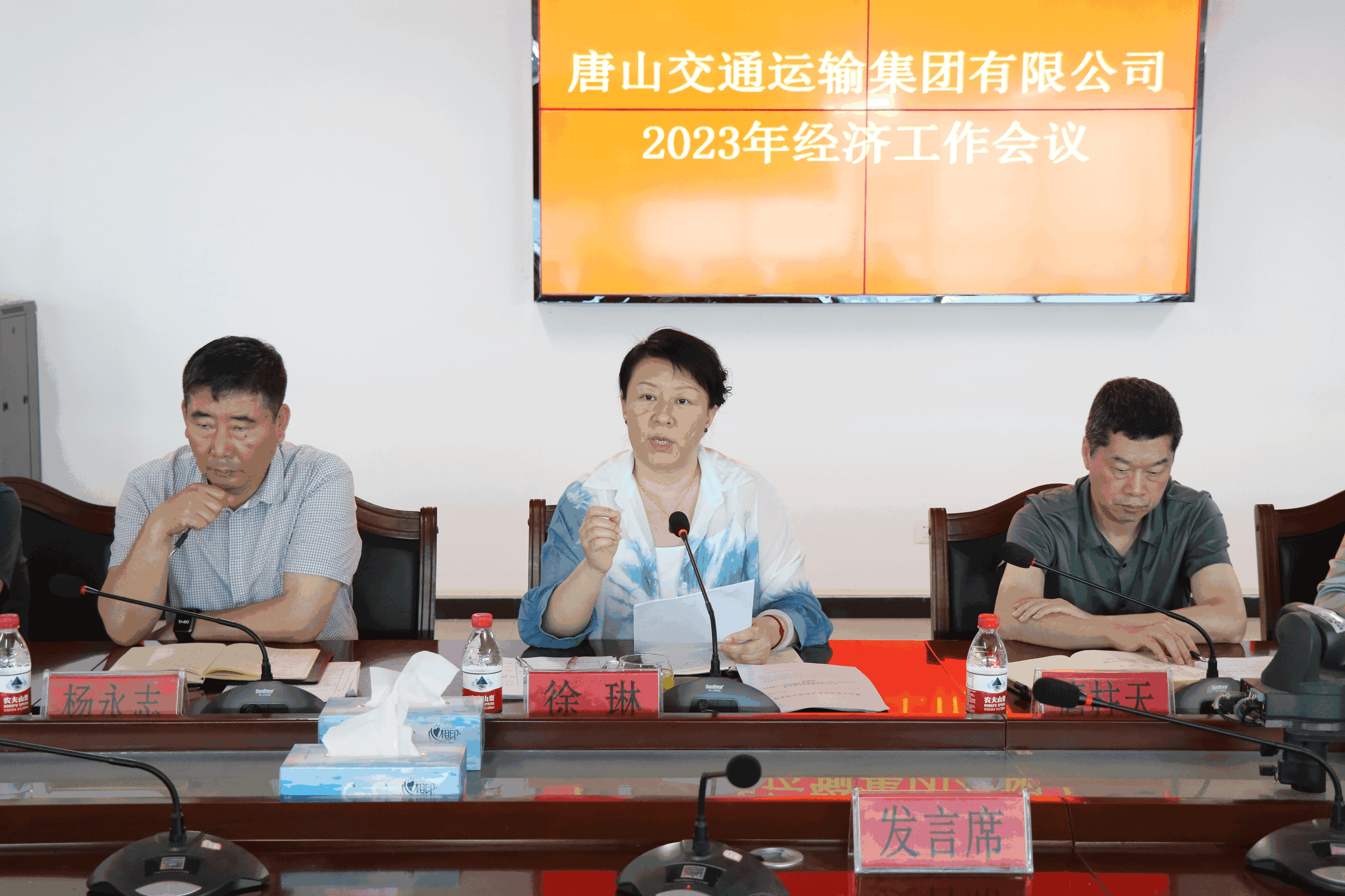 图片3 (3).png