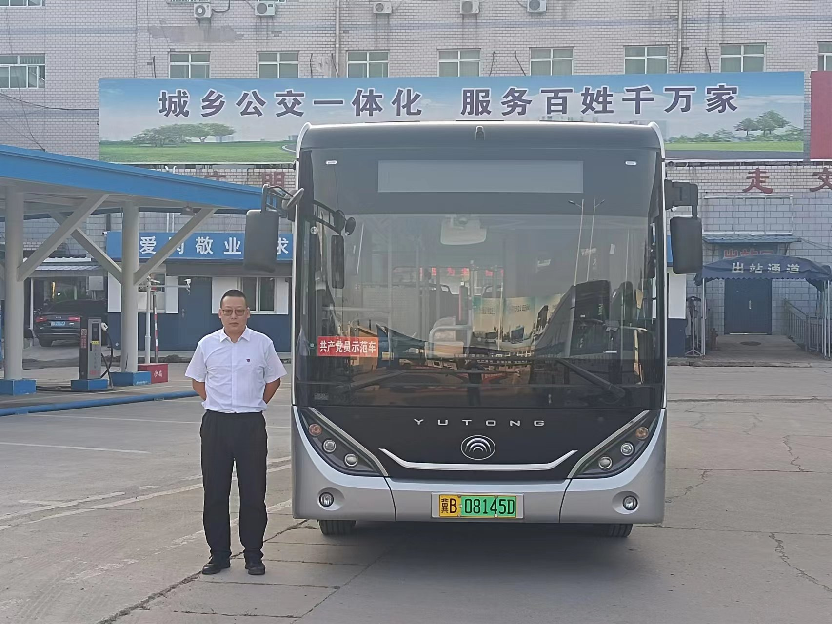 图片5.png