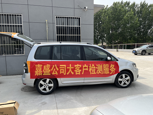 图片2.png